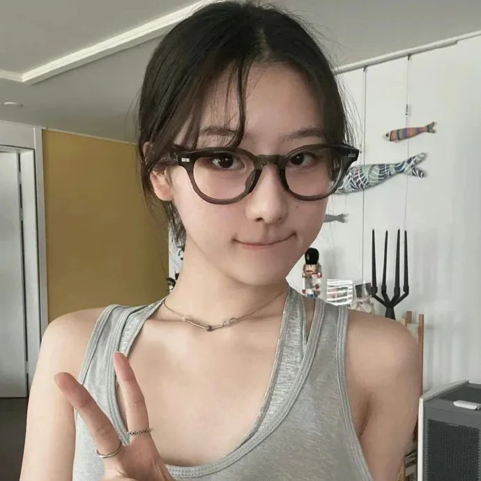 友你真好